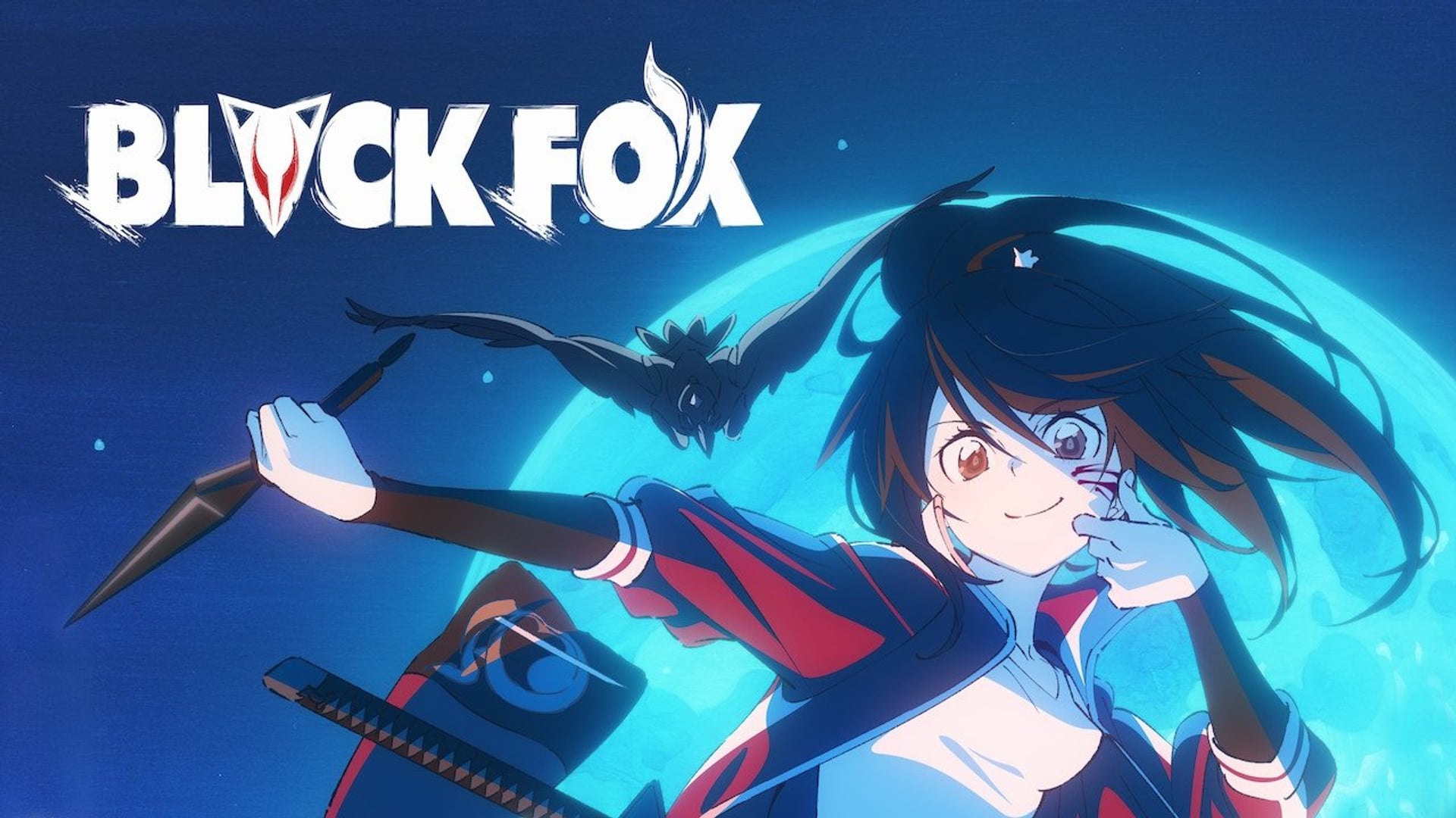 Foto do filme BLACKFOX