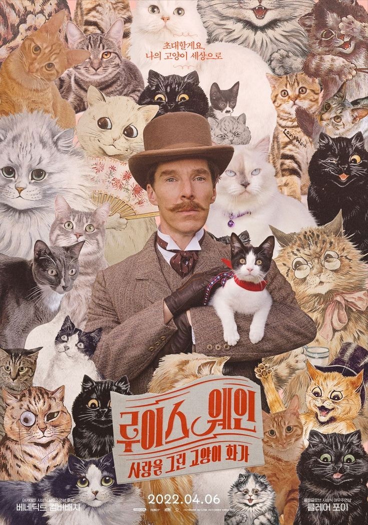 A Vida Eletrizante de Louis Wain