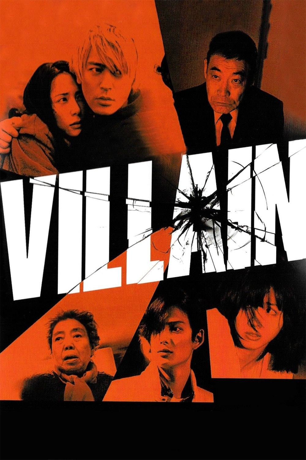 Vilão