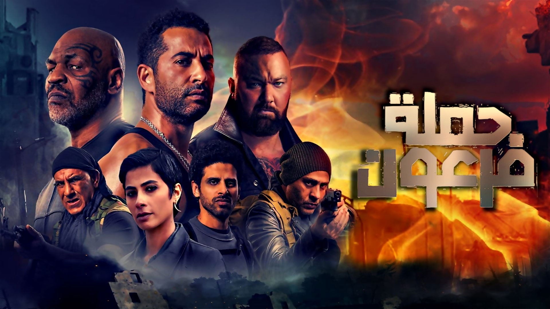 Foto do filme Confronto no Deserto