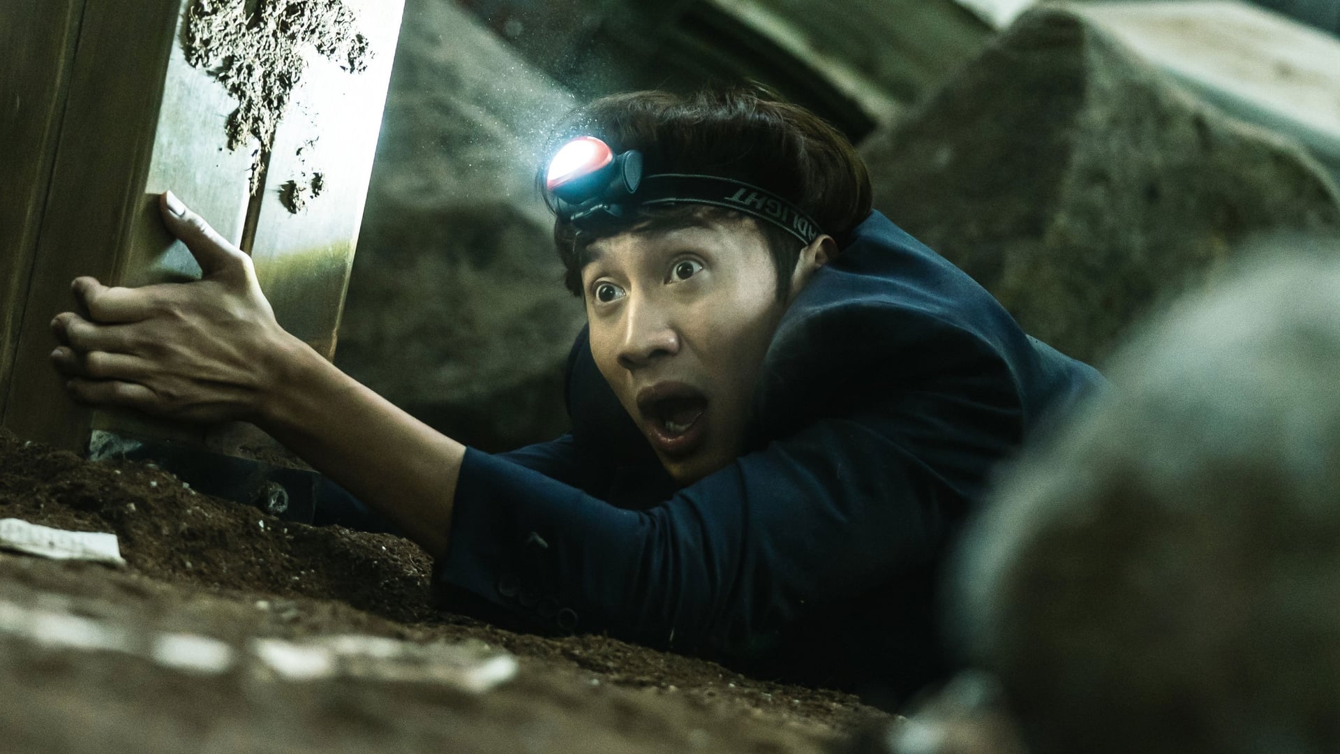 Foto do filme Sinkhole
