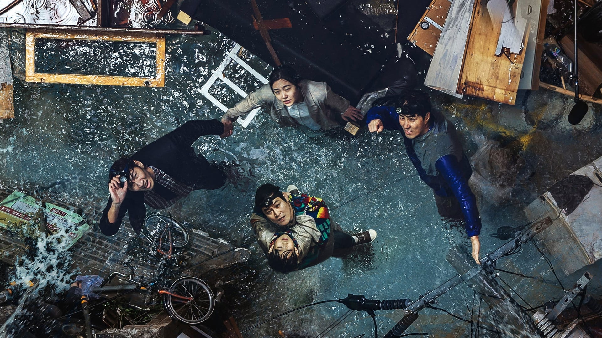 Foto do filme Sinkhole