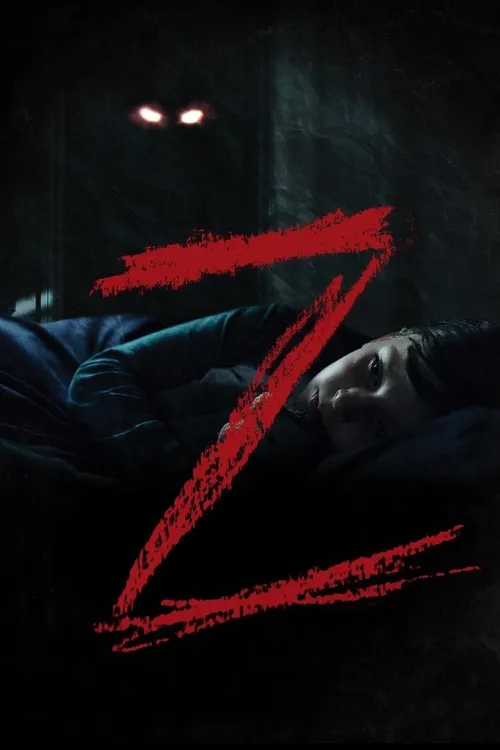 Amizade Maldita