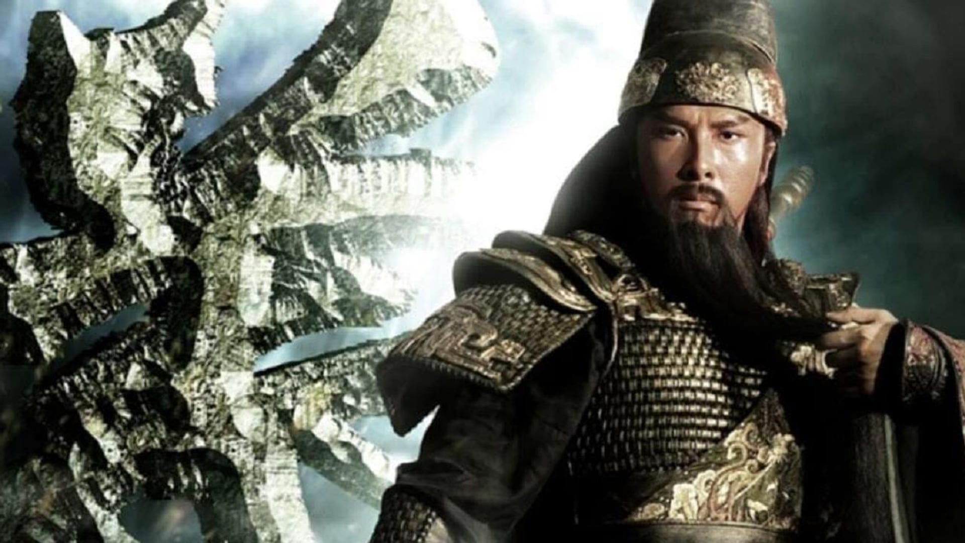 Foto do filme The Lost Bladesman