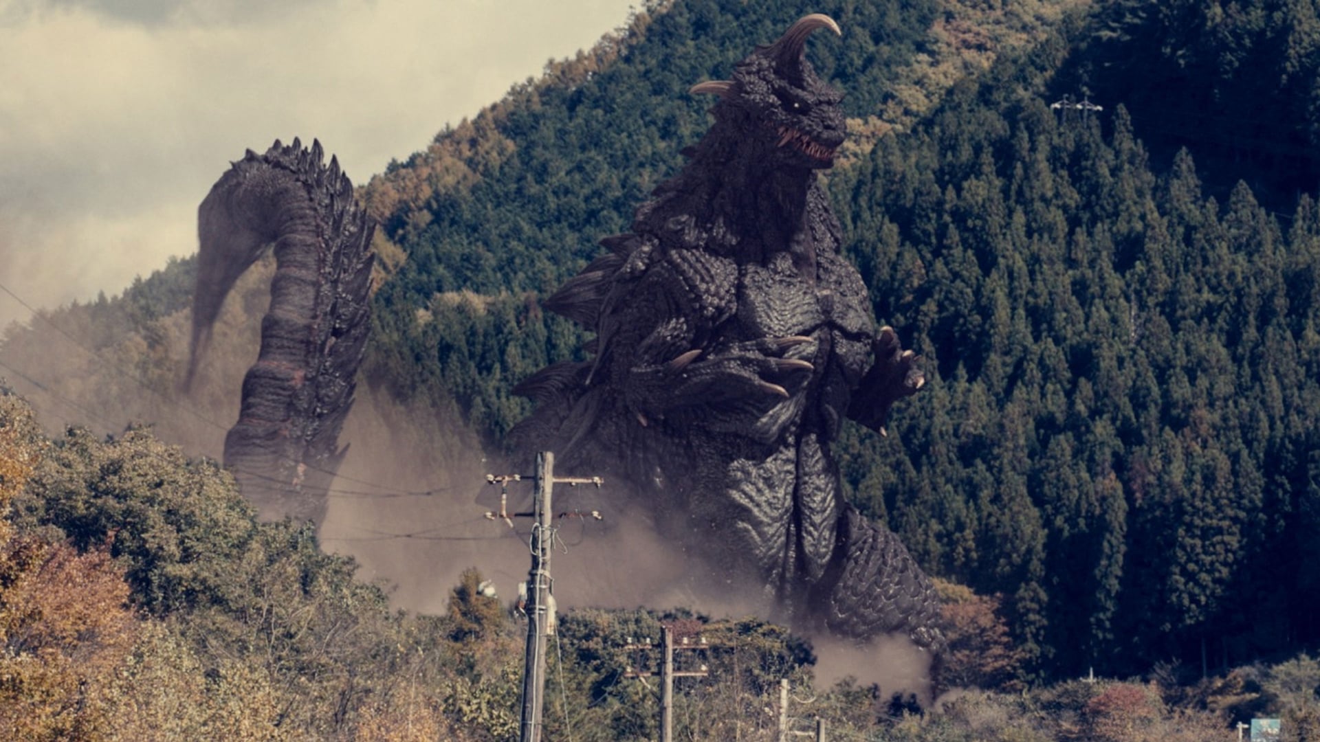Foto do filme Shin Ultraman
