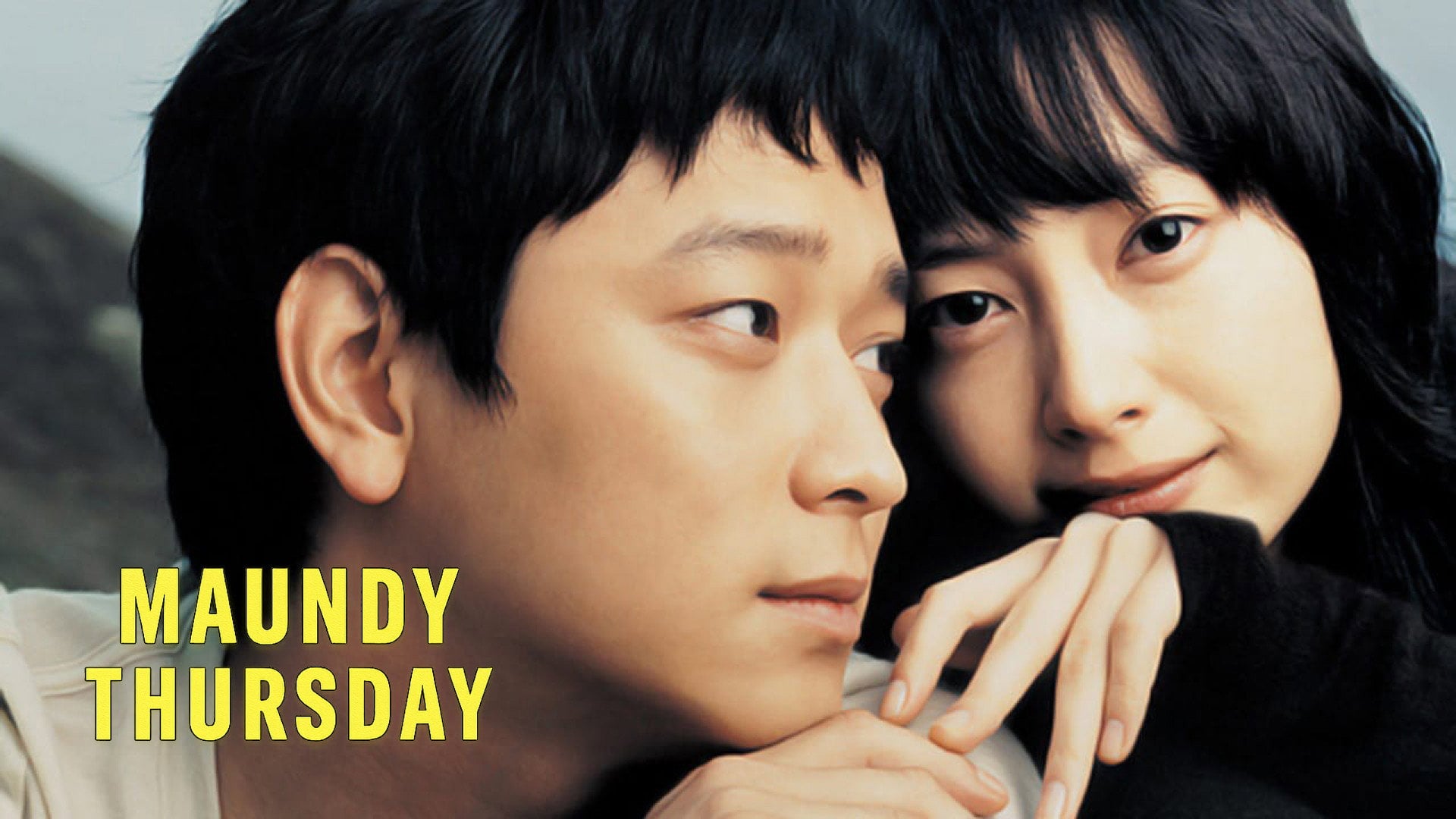 Foto do filme Maundy Thursday