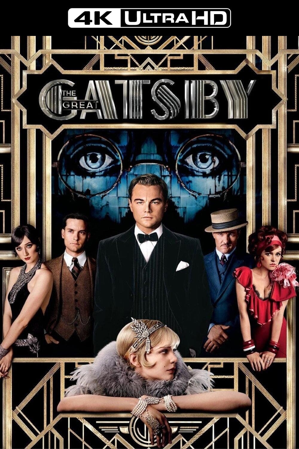 O Grande Gatsby