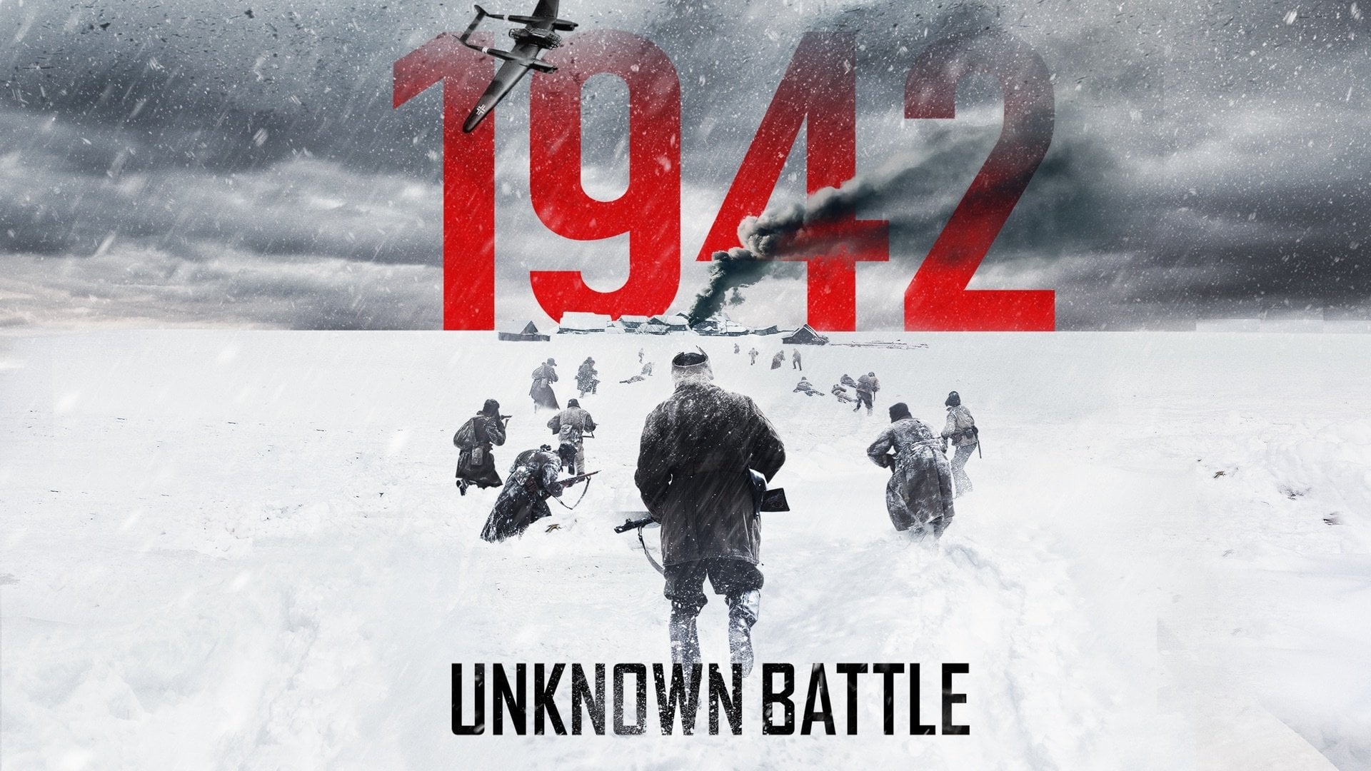 Foto do filme 1942: A Batalha Desconhecida