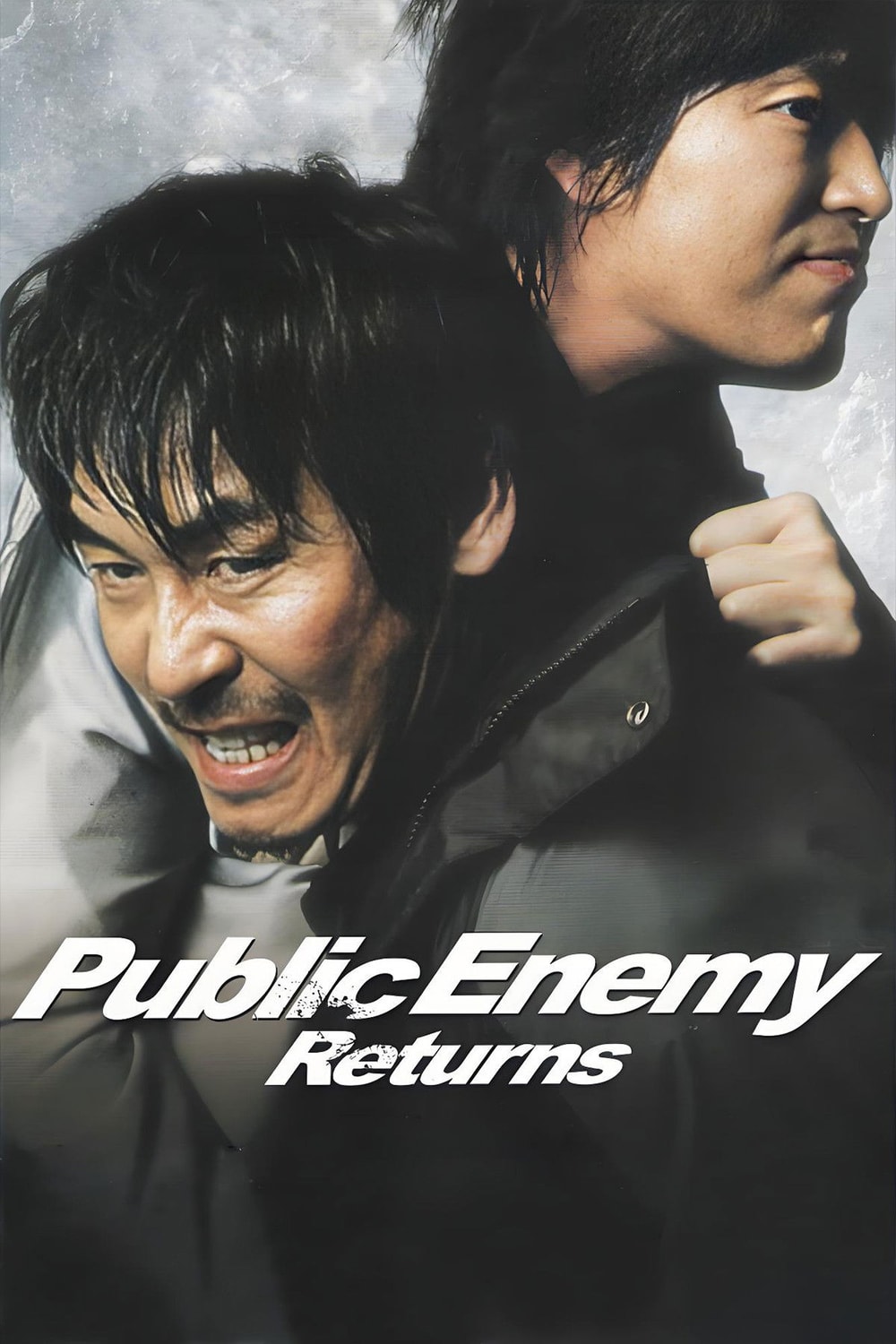 Public Enemy Returns