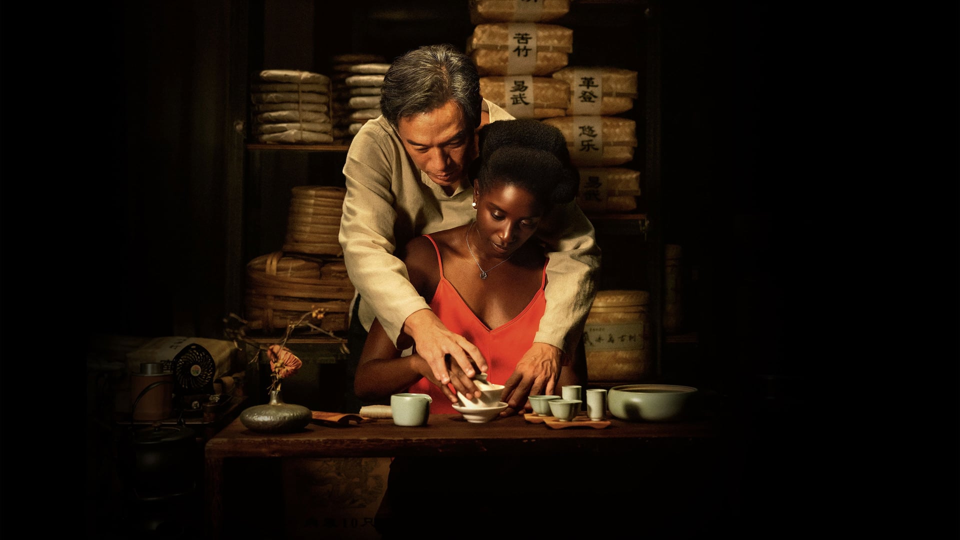 Foto do filme Black Tea - O Aroma do Amor
