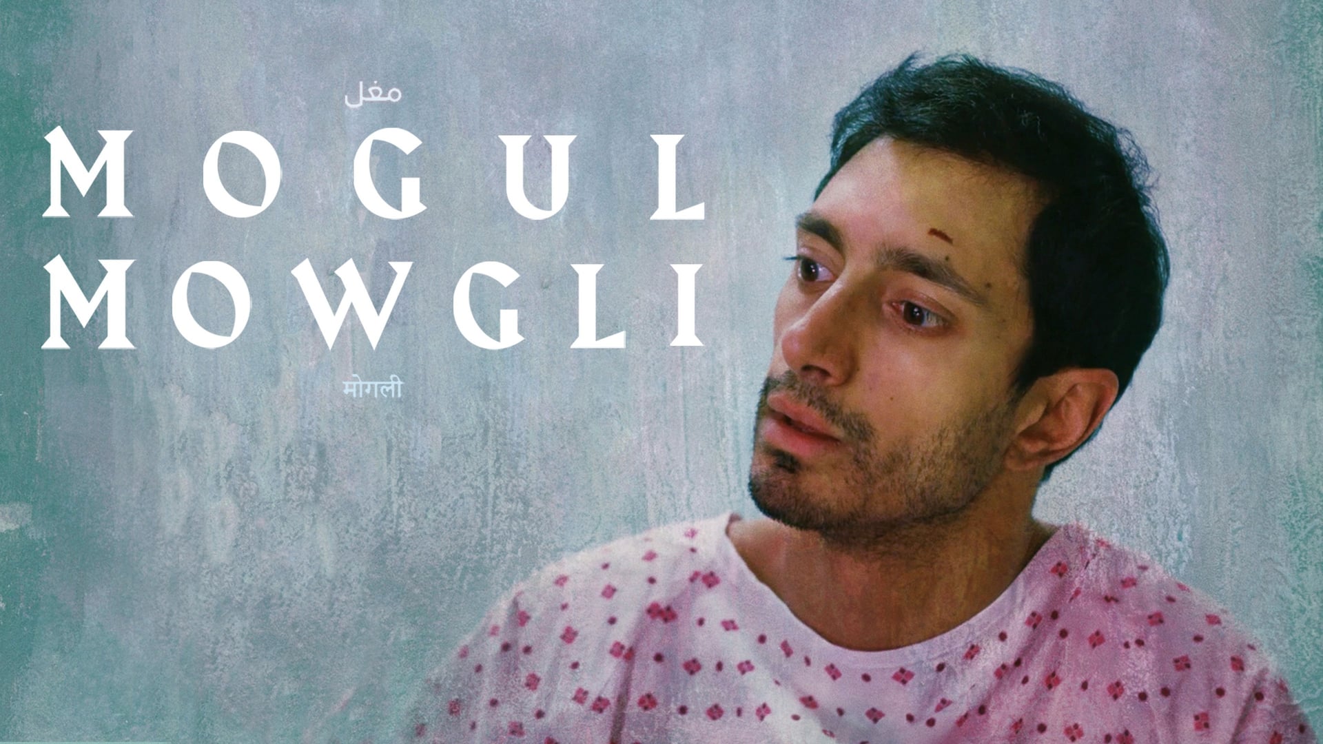 Foto do filme Mogul Mowgli