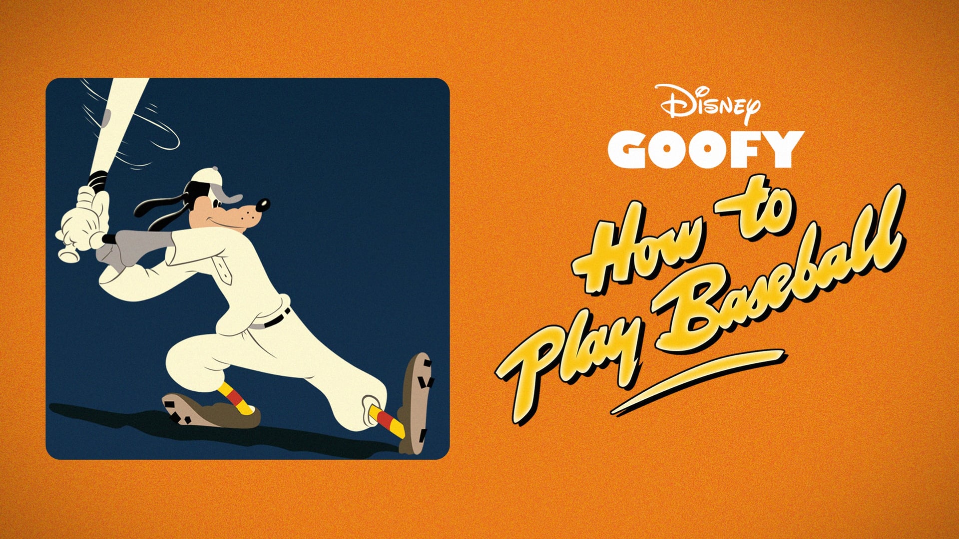 Foto do filme Como Jogar Beisebol