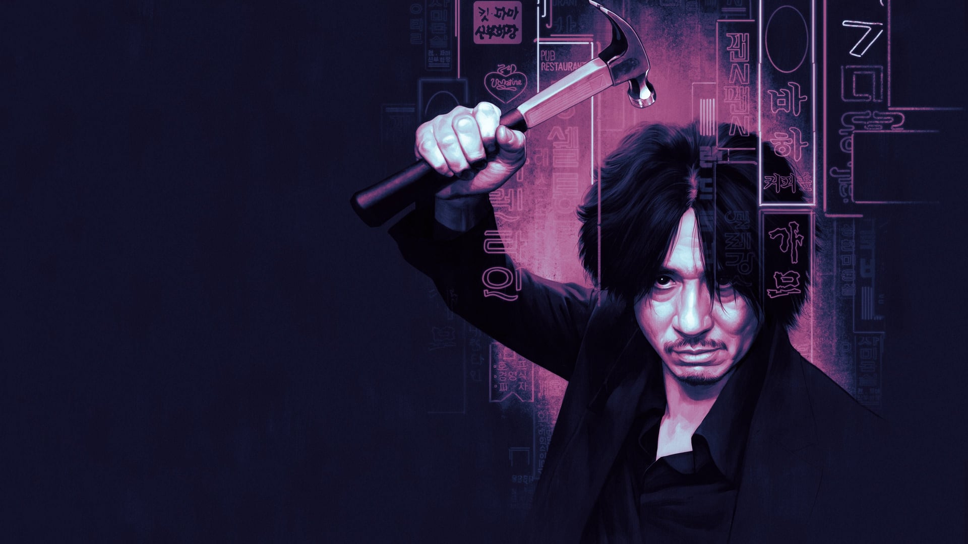 Foto do filme Oldboy