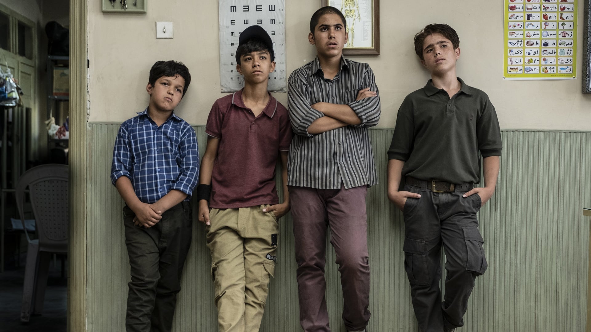 Foto do filme Crianças do Sol