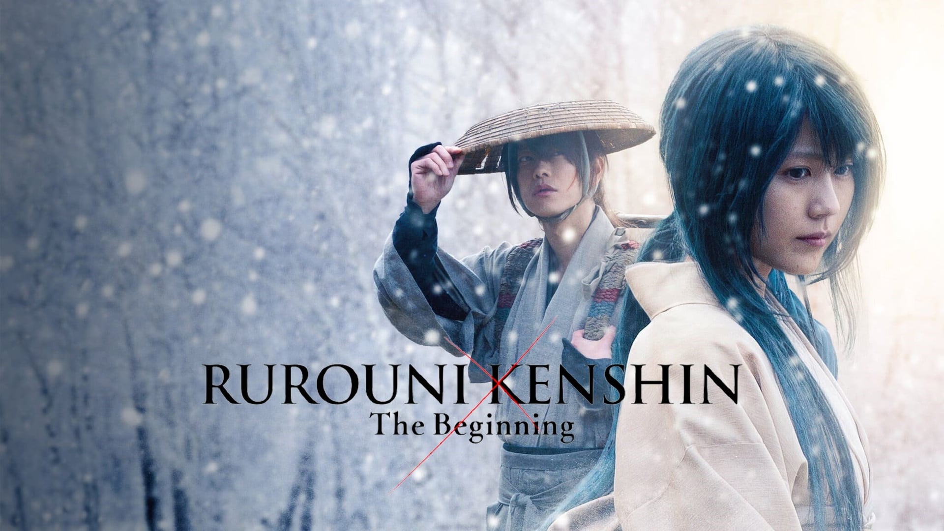 Foto do filme Samurai X: A Origem