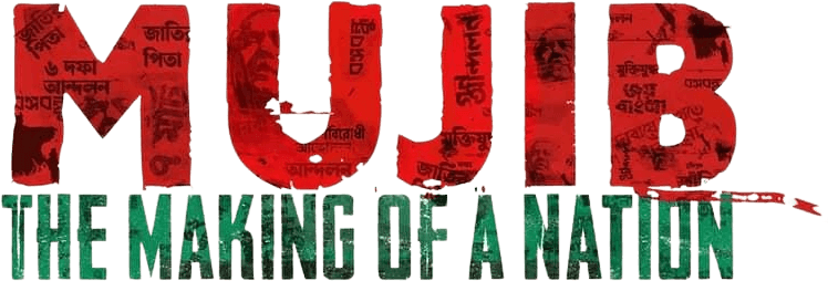 Foto do filme Mujib: The Making of a Nation