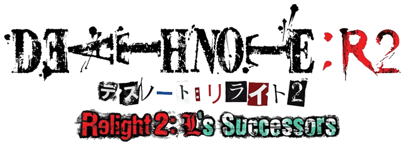 Foto do filme Death Note Relight 2: L's Successors