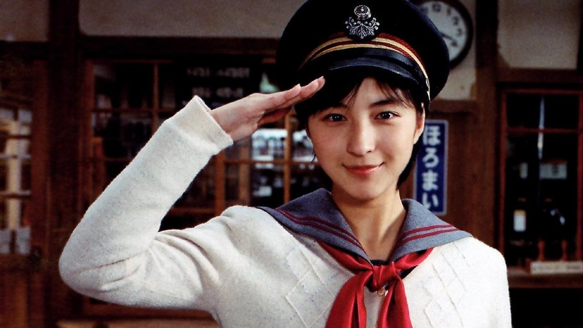 Foto do filme Railroad Man