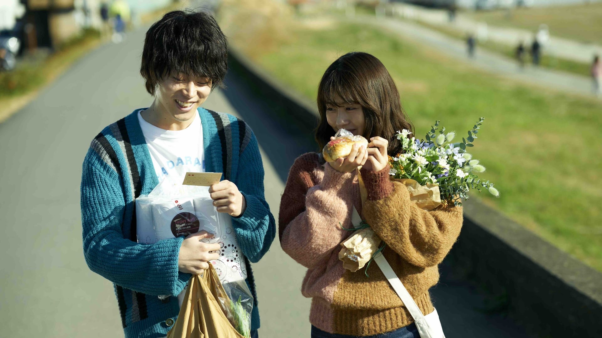 Foto do filme We Made a Beautiful Bouquet