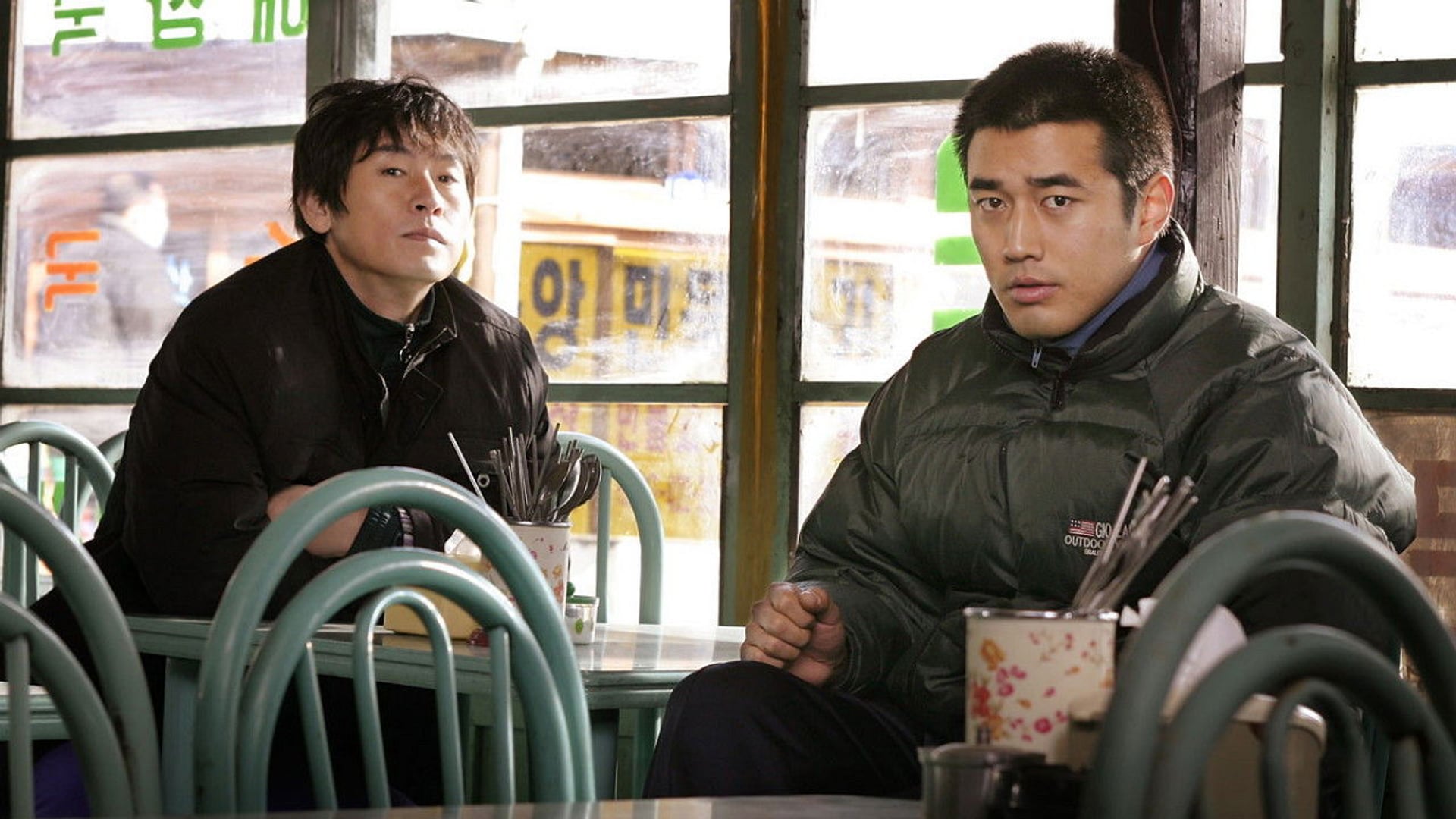 Foto do filme Cruel Winter Blues