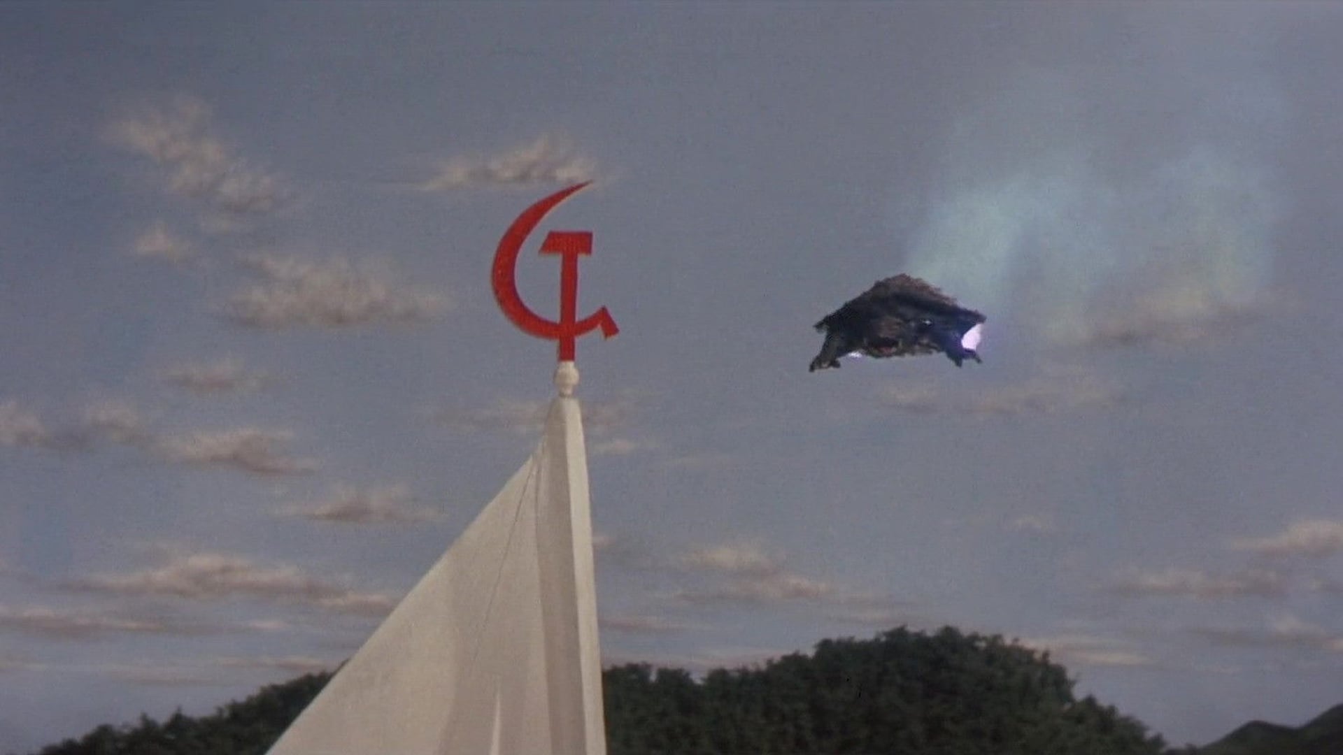 Foto do filme Gamera vs. Jiger