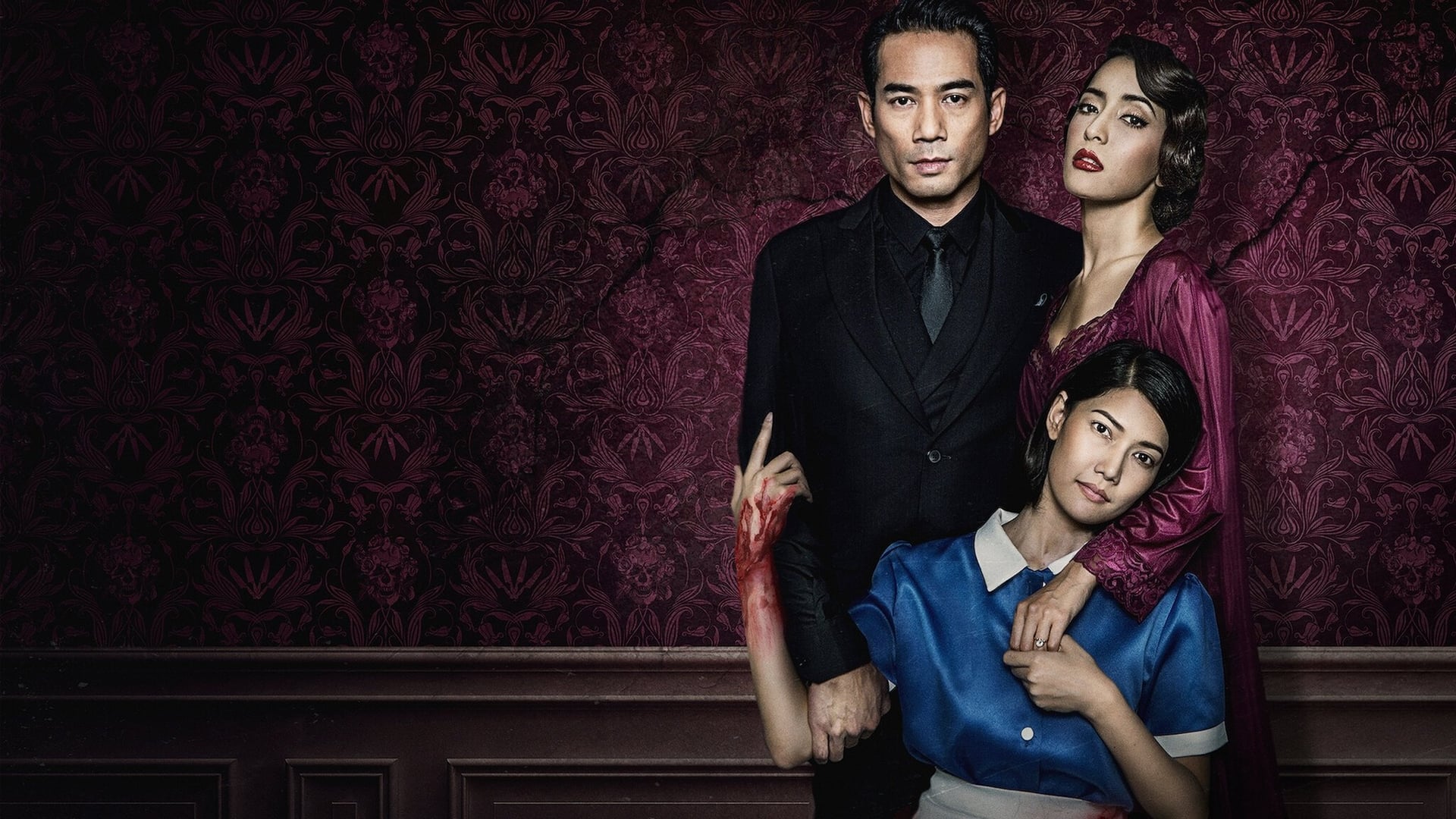 Foto do filme The Maid
