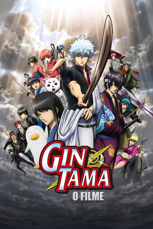 Gintama, O Filme: Uma Nova Reinterpretação do Arco Benizakura