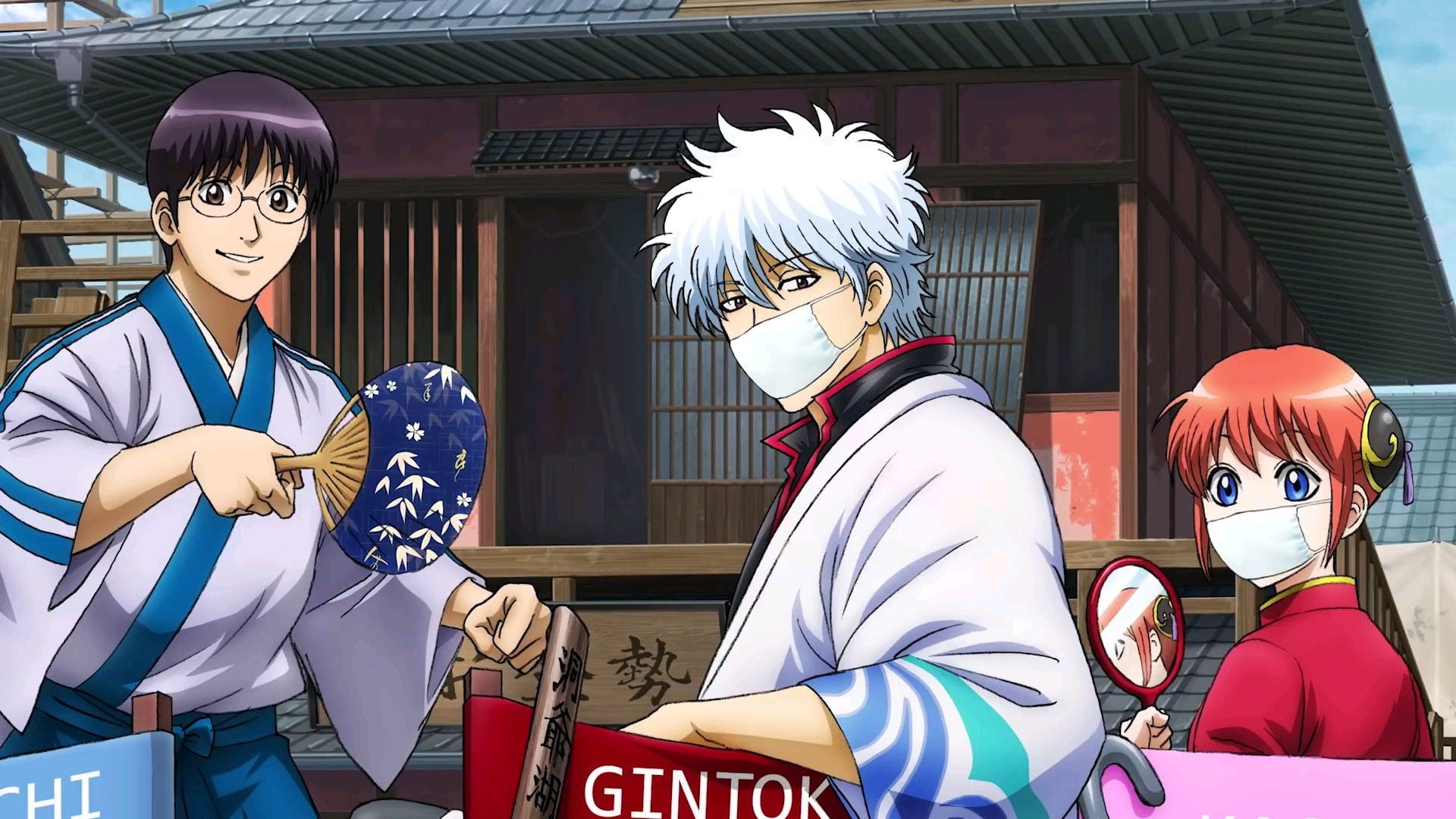 Foto do filme Gintama: The Very Final