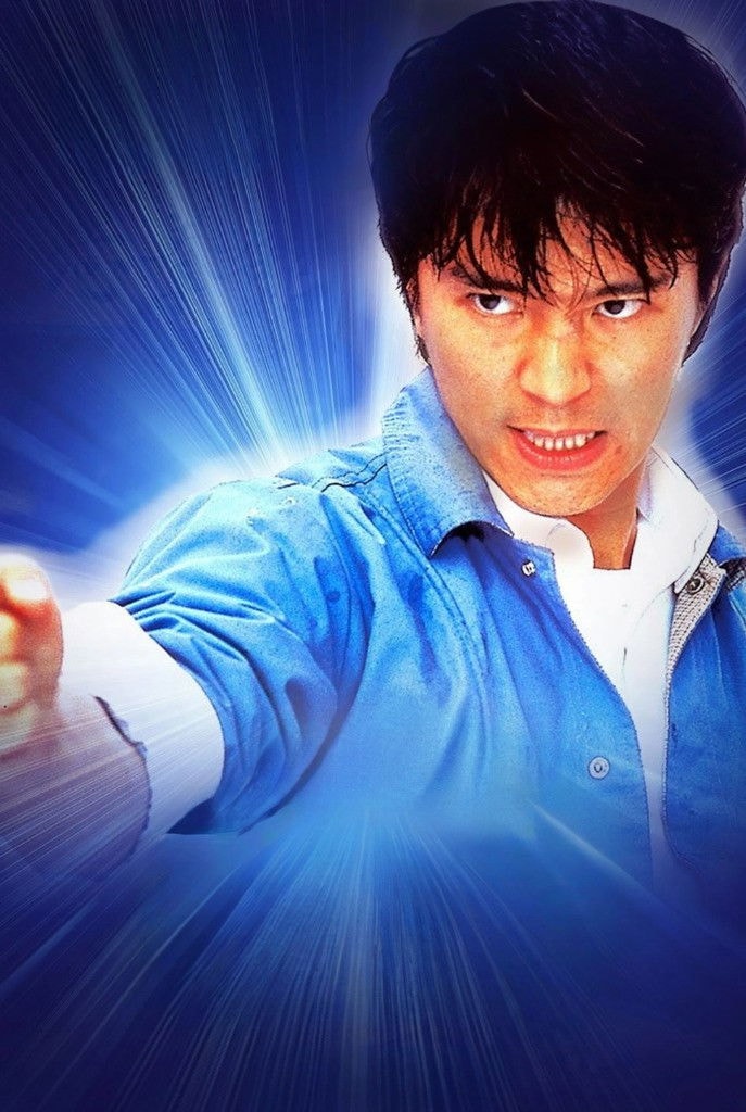 Fist of Fury 1991
