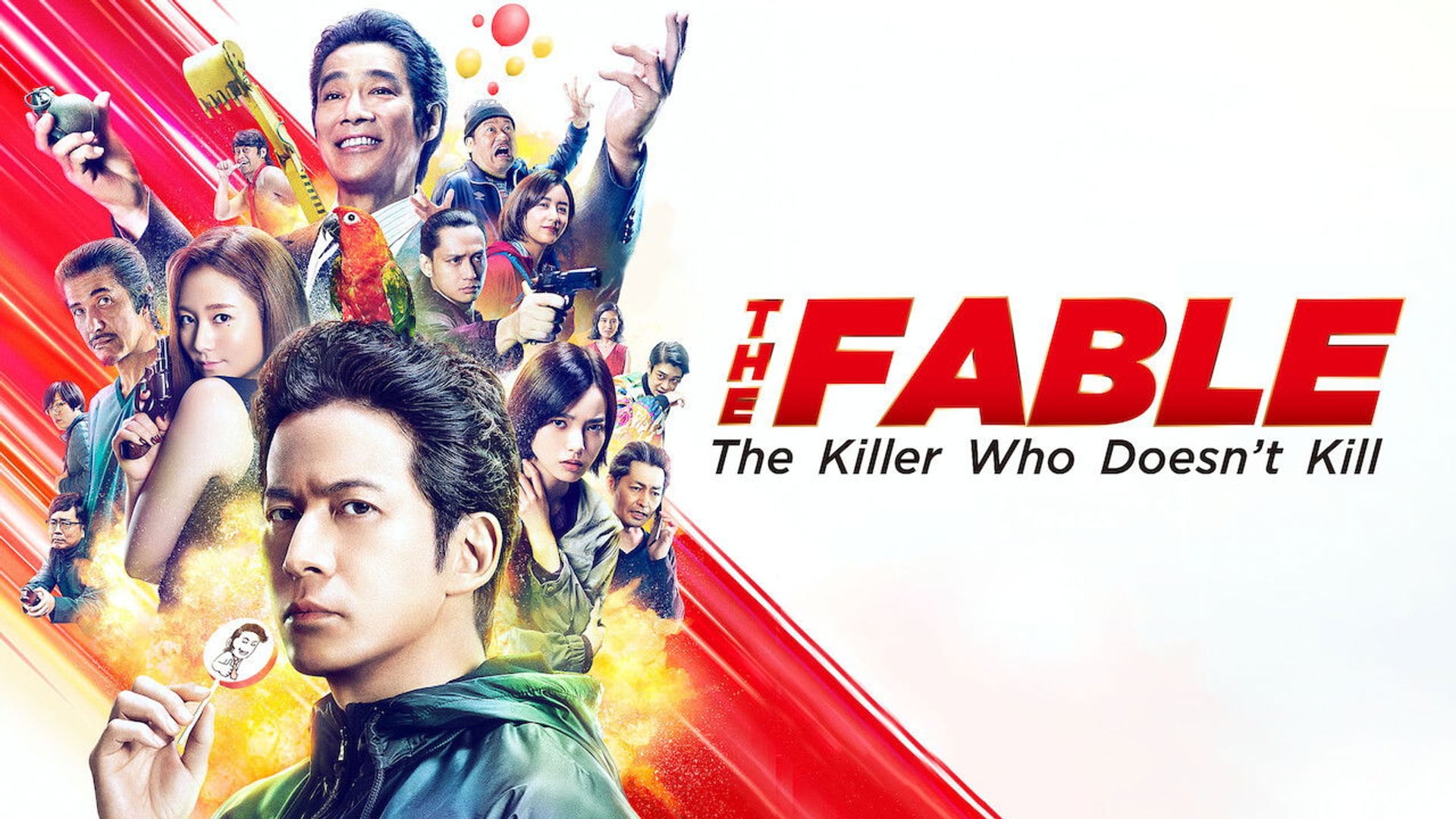 Foto do filme The Fable: The Killer Who Doesn't Kill