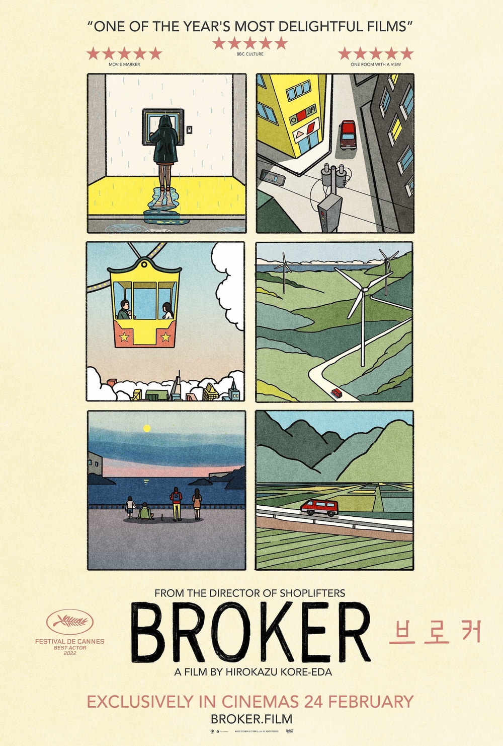 Broker - Uma Nova Chance