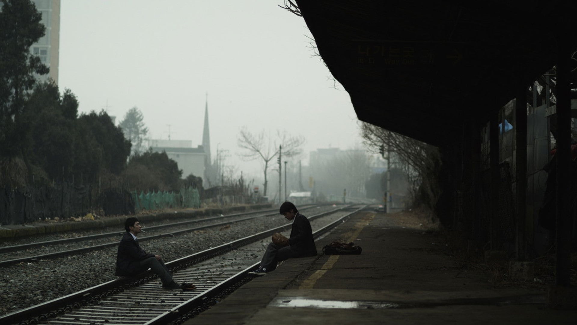 Foto do filme Bleak Night