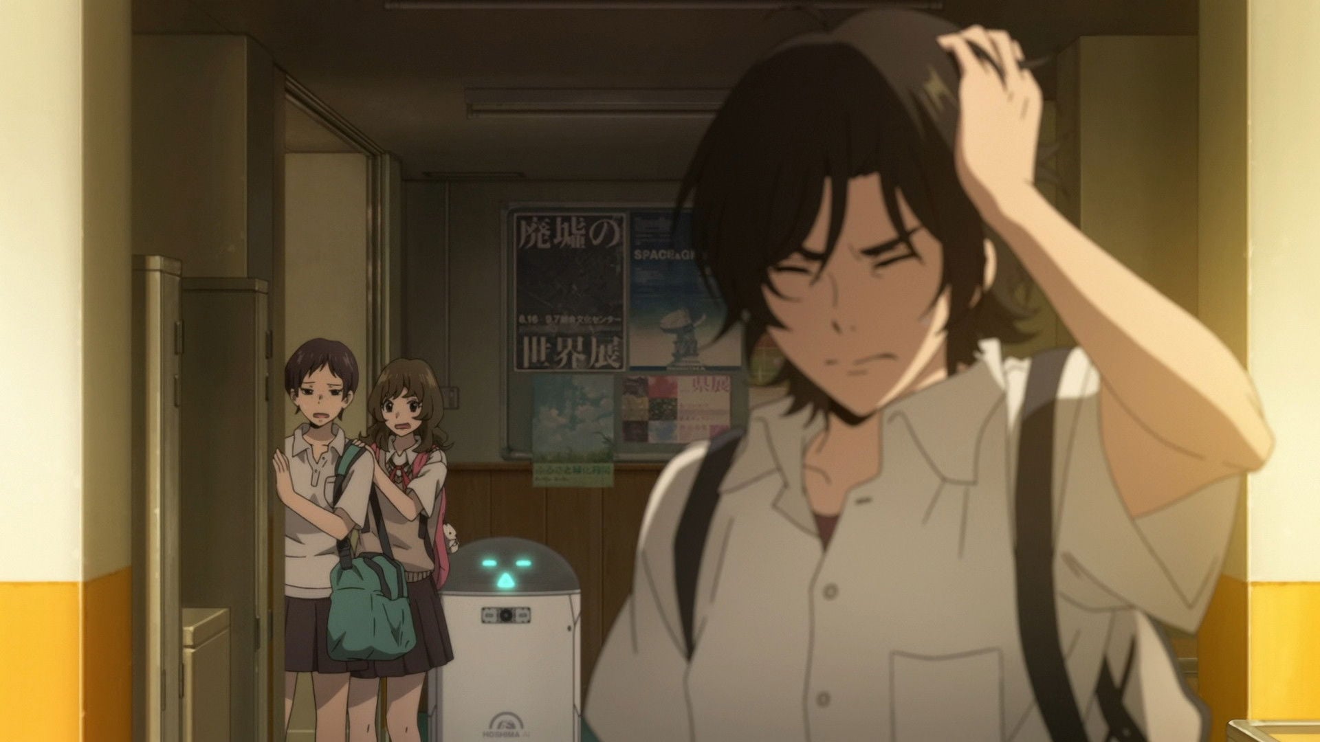 Foto do filme Ai no Utagoe wo Kikasete