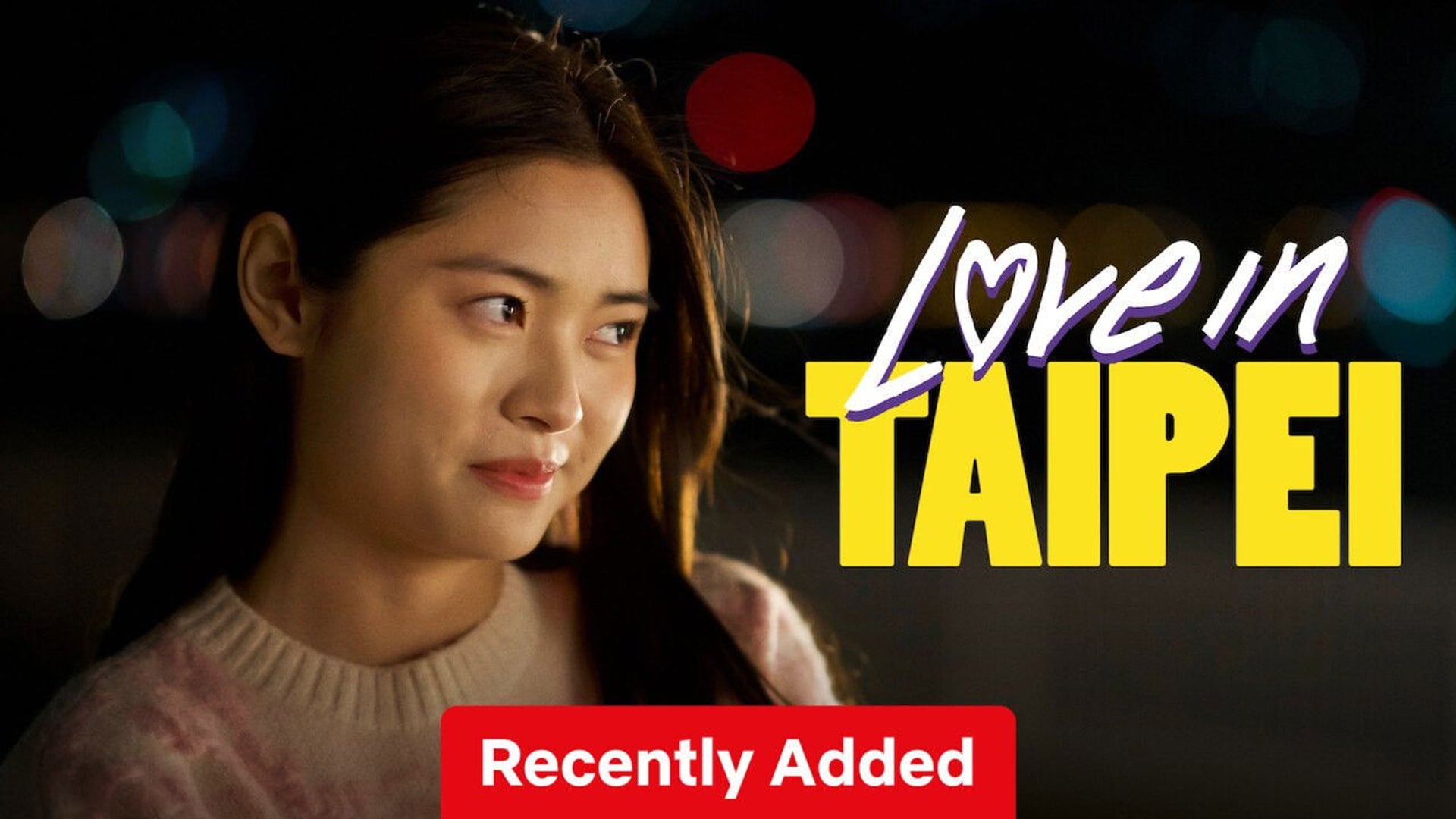 Foto do filme Férias em Taipei