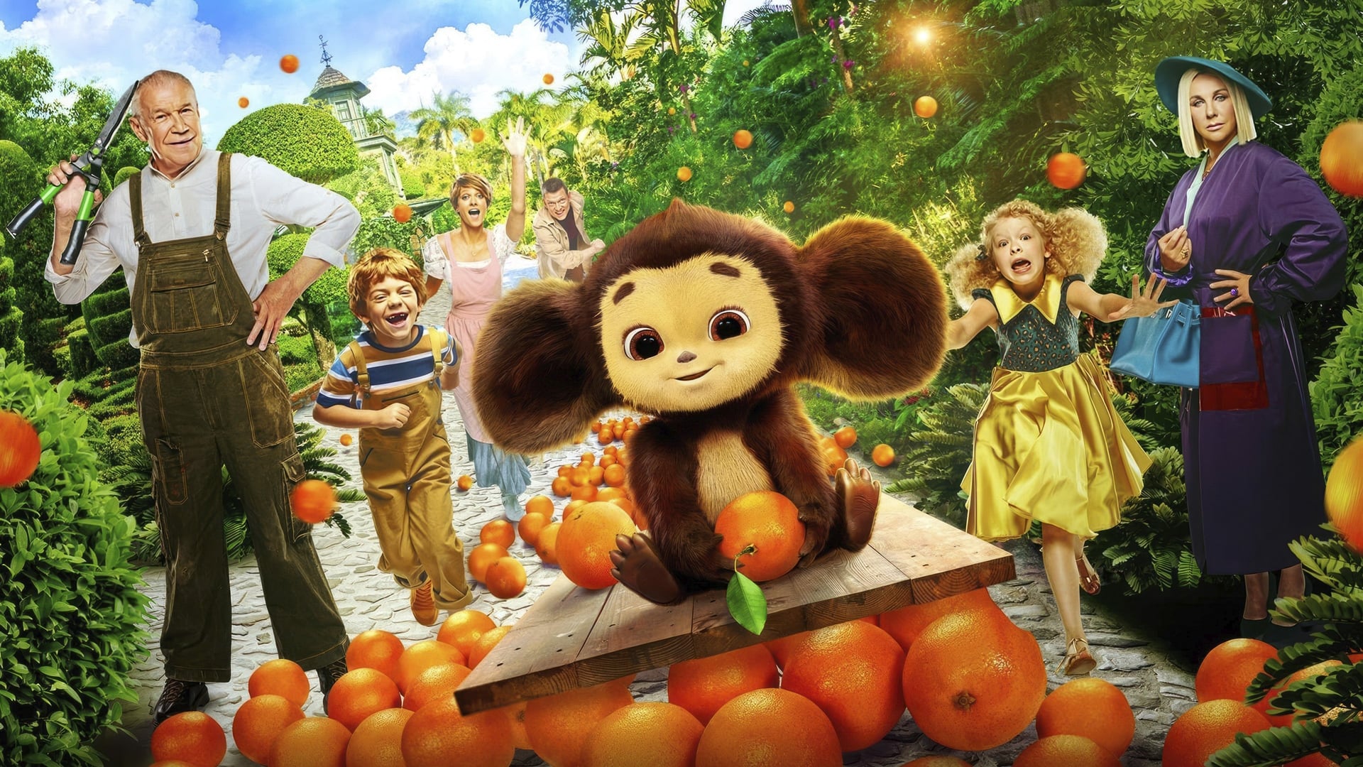 Foto do filme Chebi: My Fluffy Friend