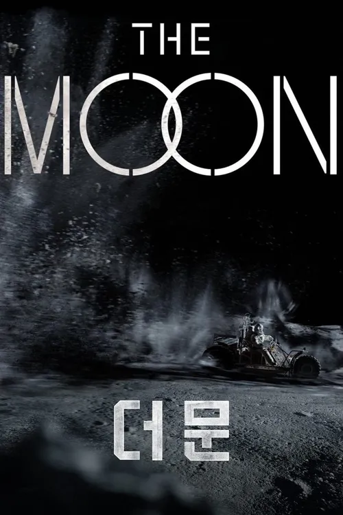 The Moon: Sobrevivente