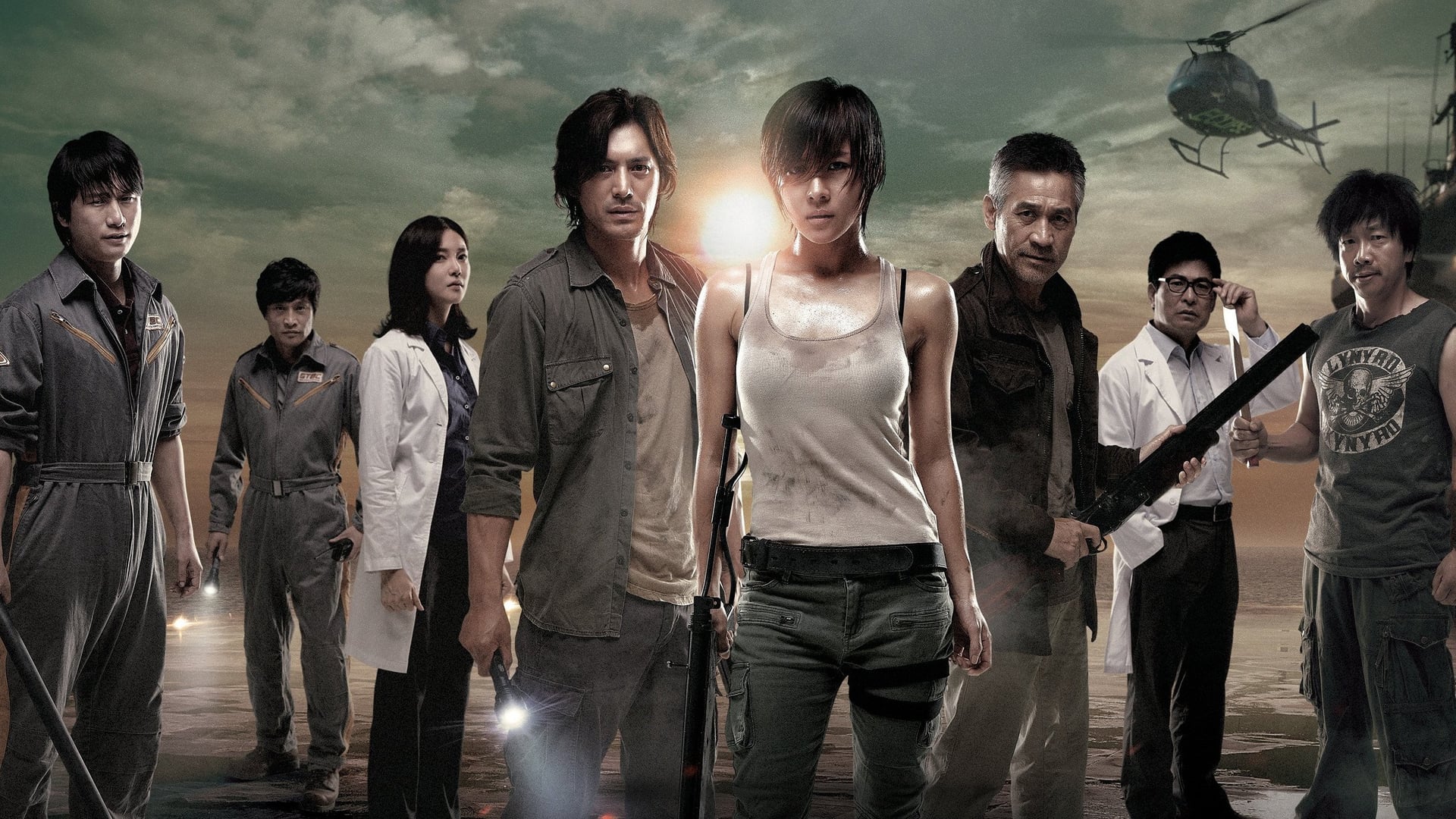 Foto do filme Sector 7