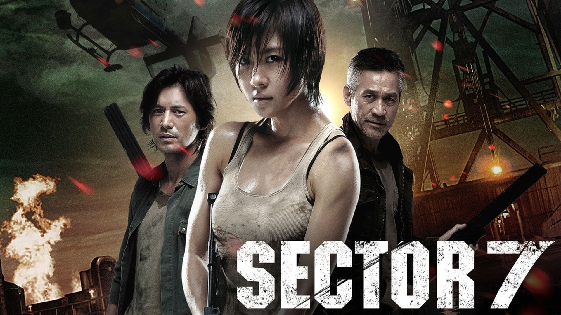 Foto do filme Sector 7