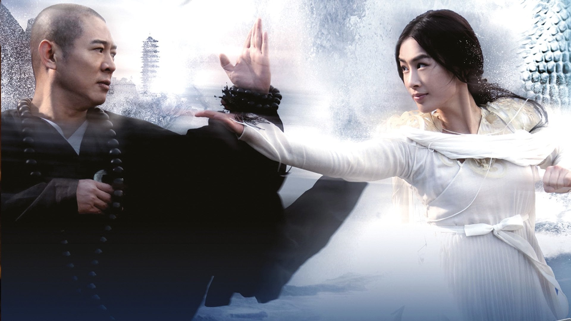 Foto do filme A Lenda do Mestre Chinês