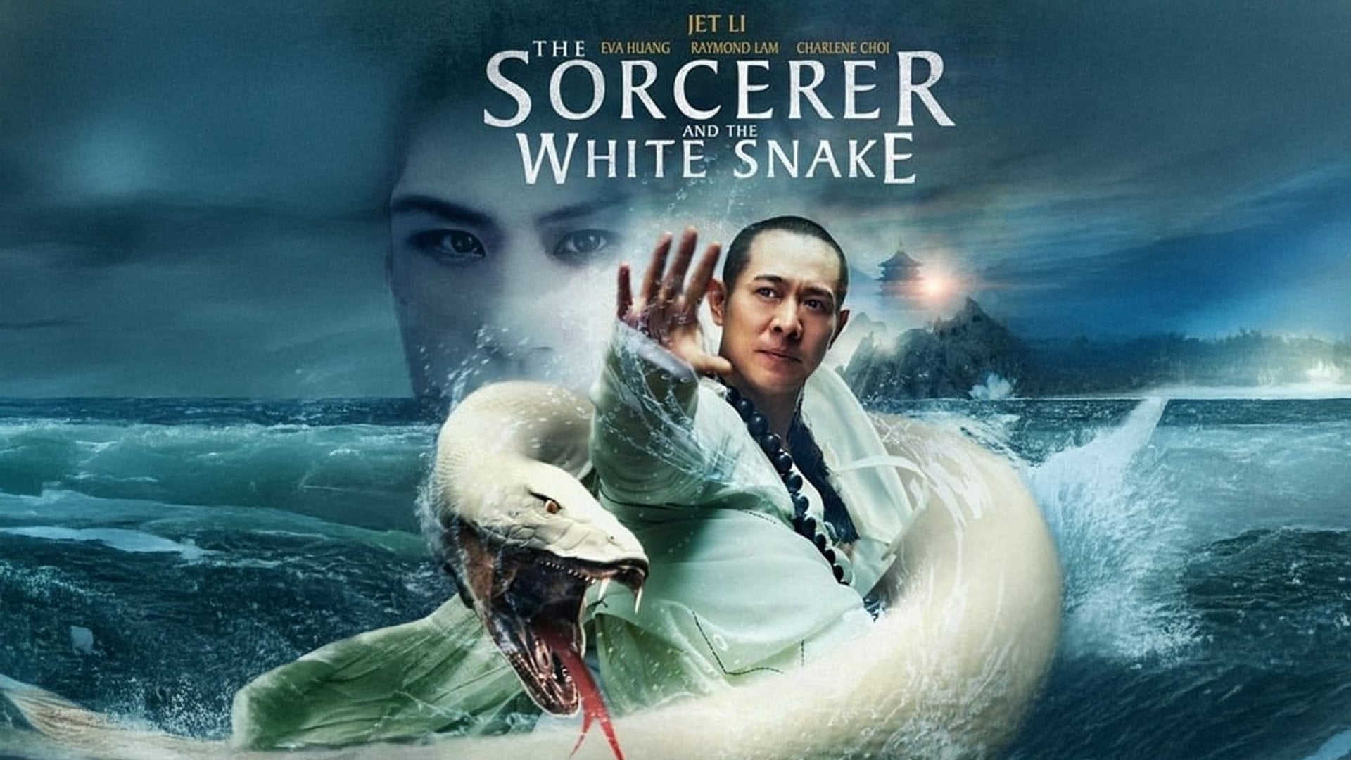Foto do filme A Lenda do Mestre Chinês