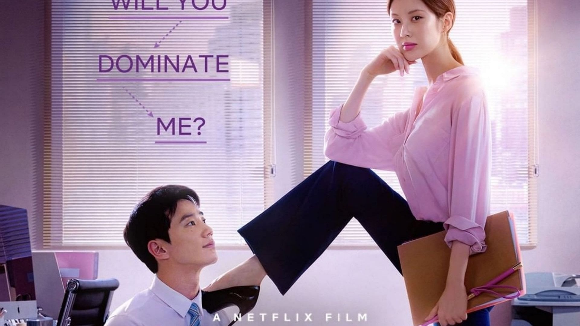 Foto do filme Amor Com Fetiche