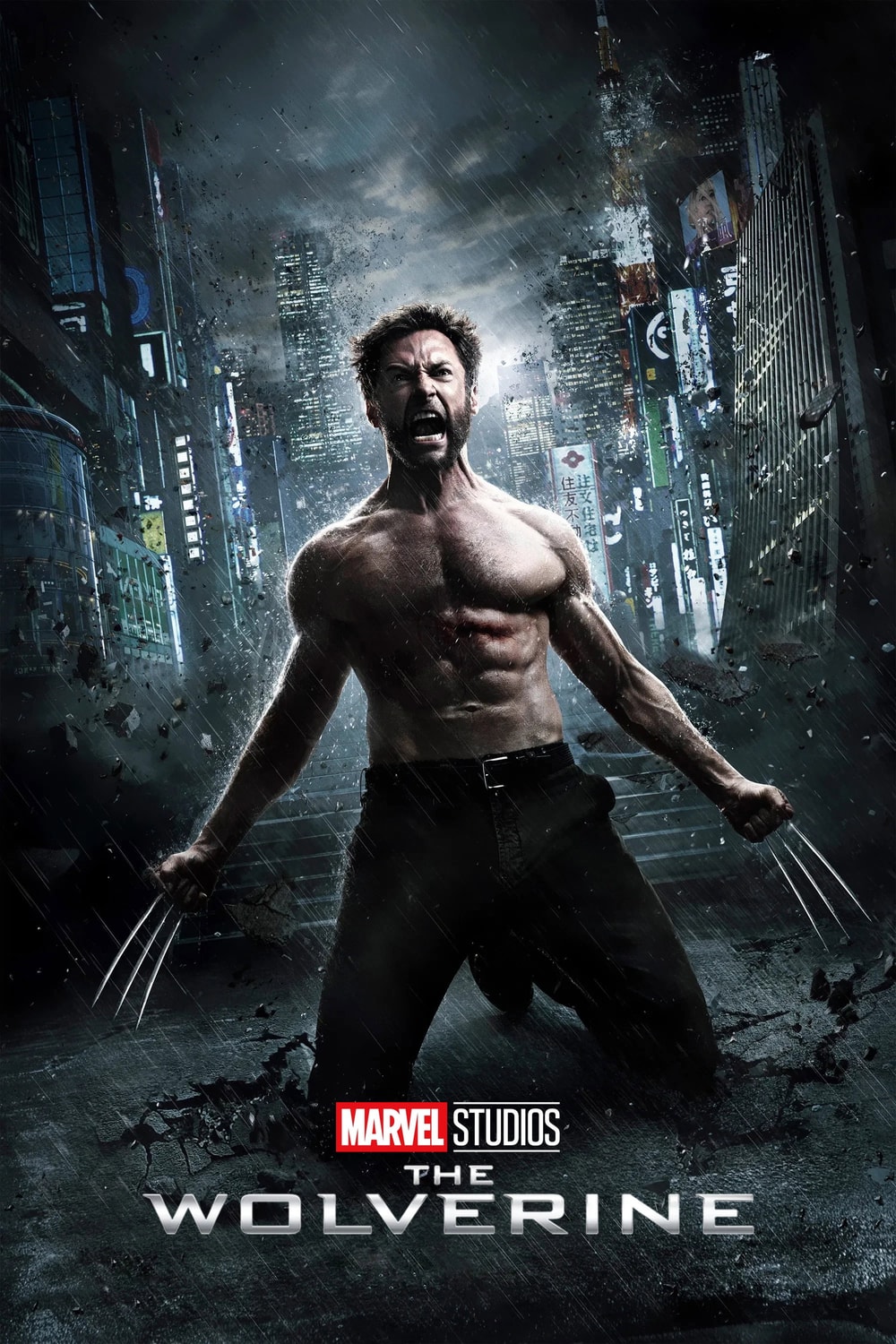 Wolverine: Imortal