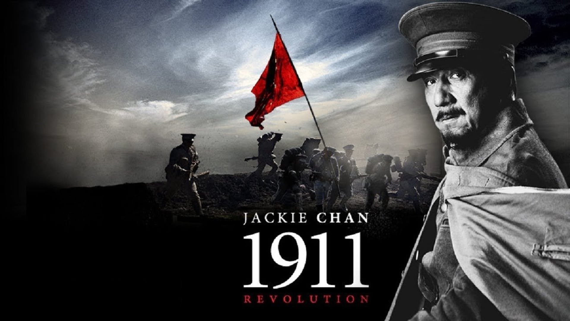 Foto do filme 1911: A Revolução
