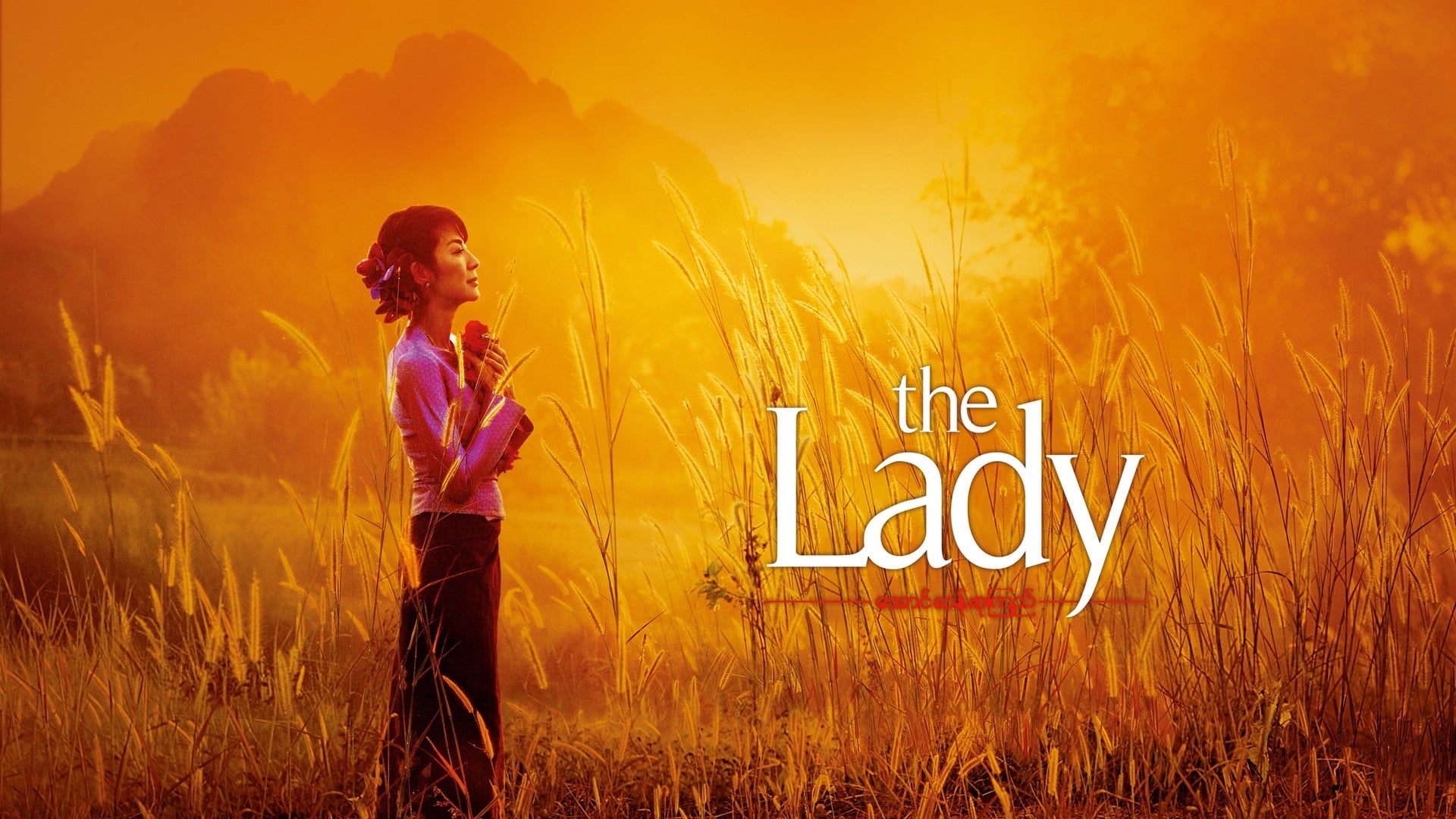 Foto do filme Além da Liberdade