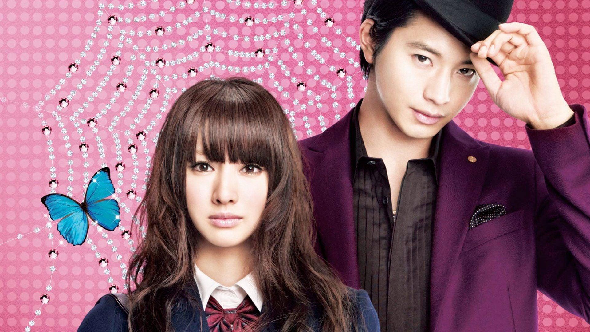 Foto do filme Paradise Kiss