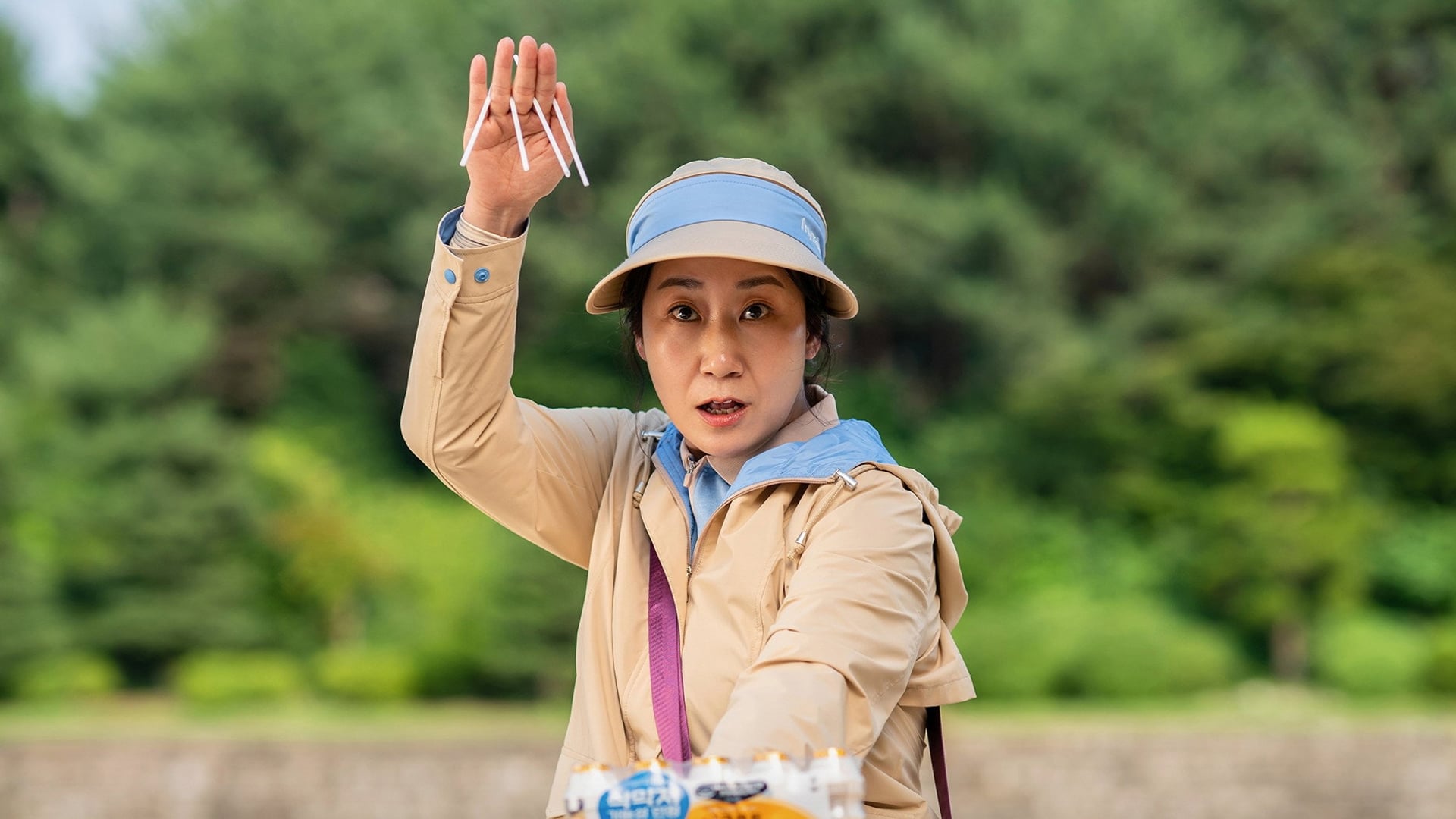 Foto do filme Hi-Five