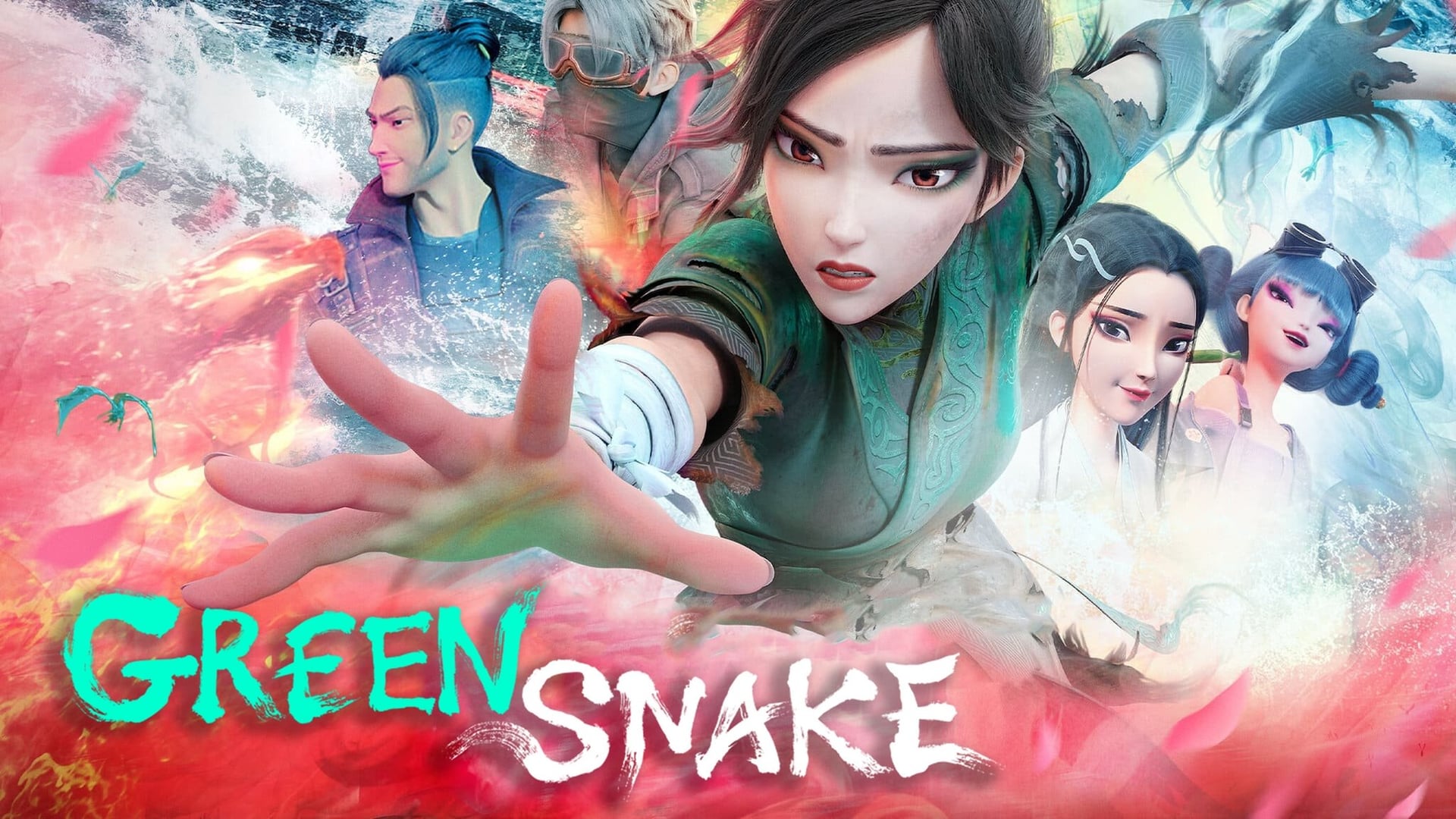 Foto do filme A Serpente Verde