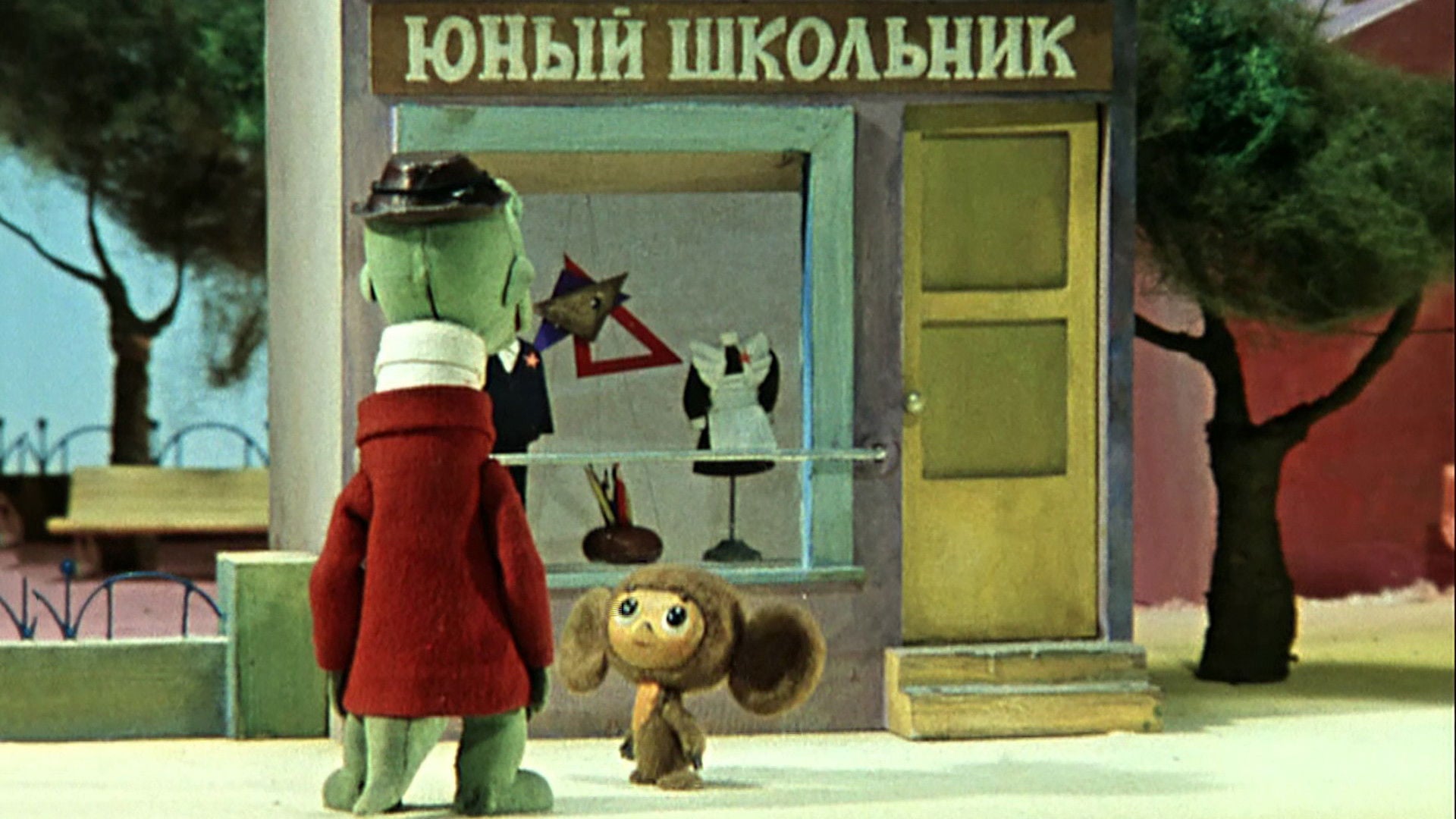 Foto do filme Cheburashka Goes to School