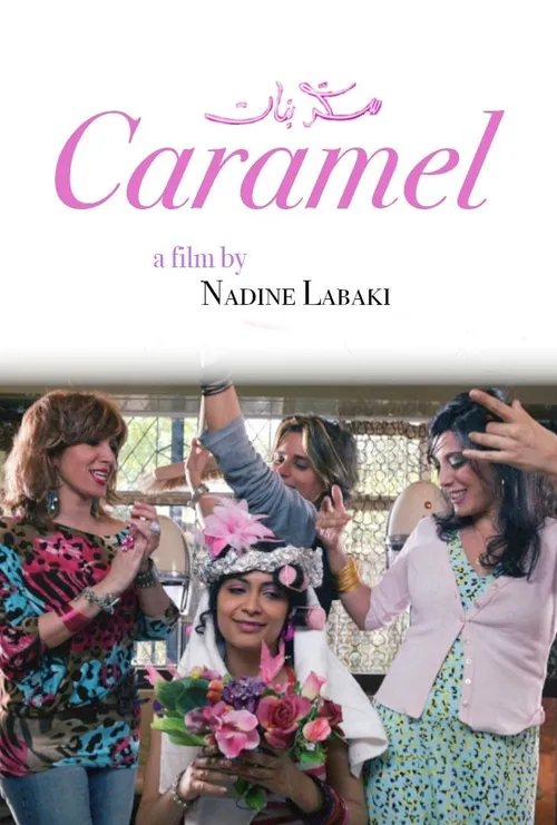 Caramelo