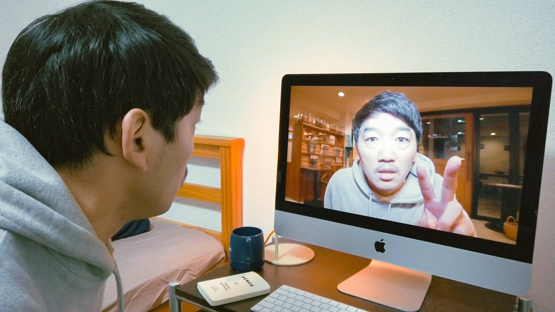 Foto do filme Dois Minutos Além do Infinito